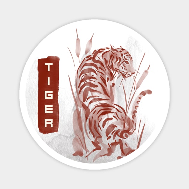 Watercolor Bengal Tiger Magnet by JaunzemsR